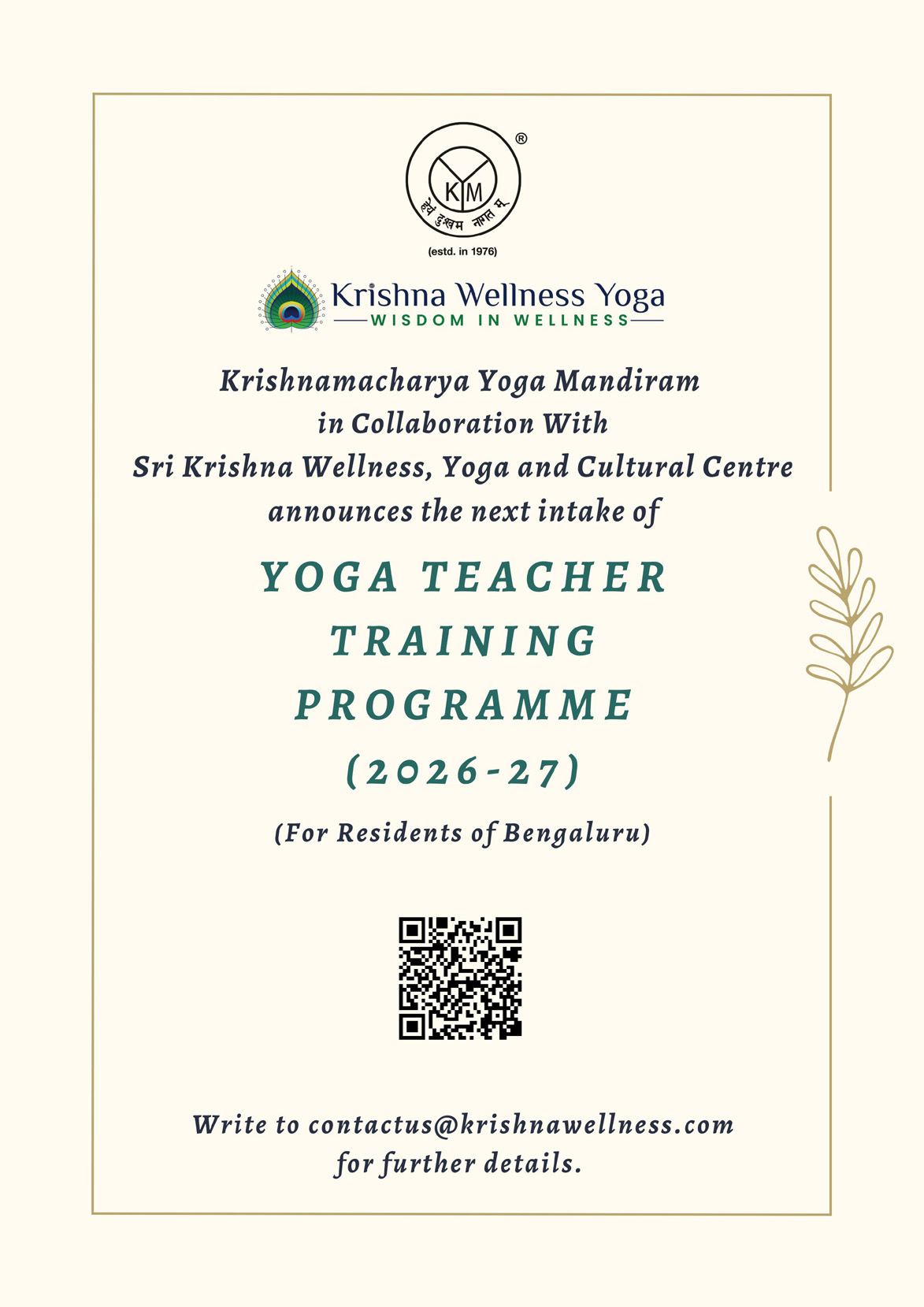Yoga Teacher Training Programme With Sri Krishna Wellness, Yoga and Cultural Centre, Malleshwaram, Bengaluru (2026-27)