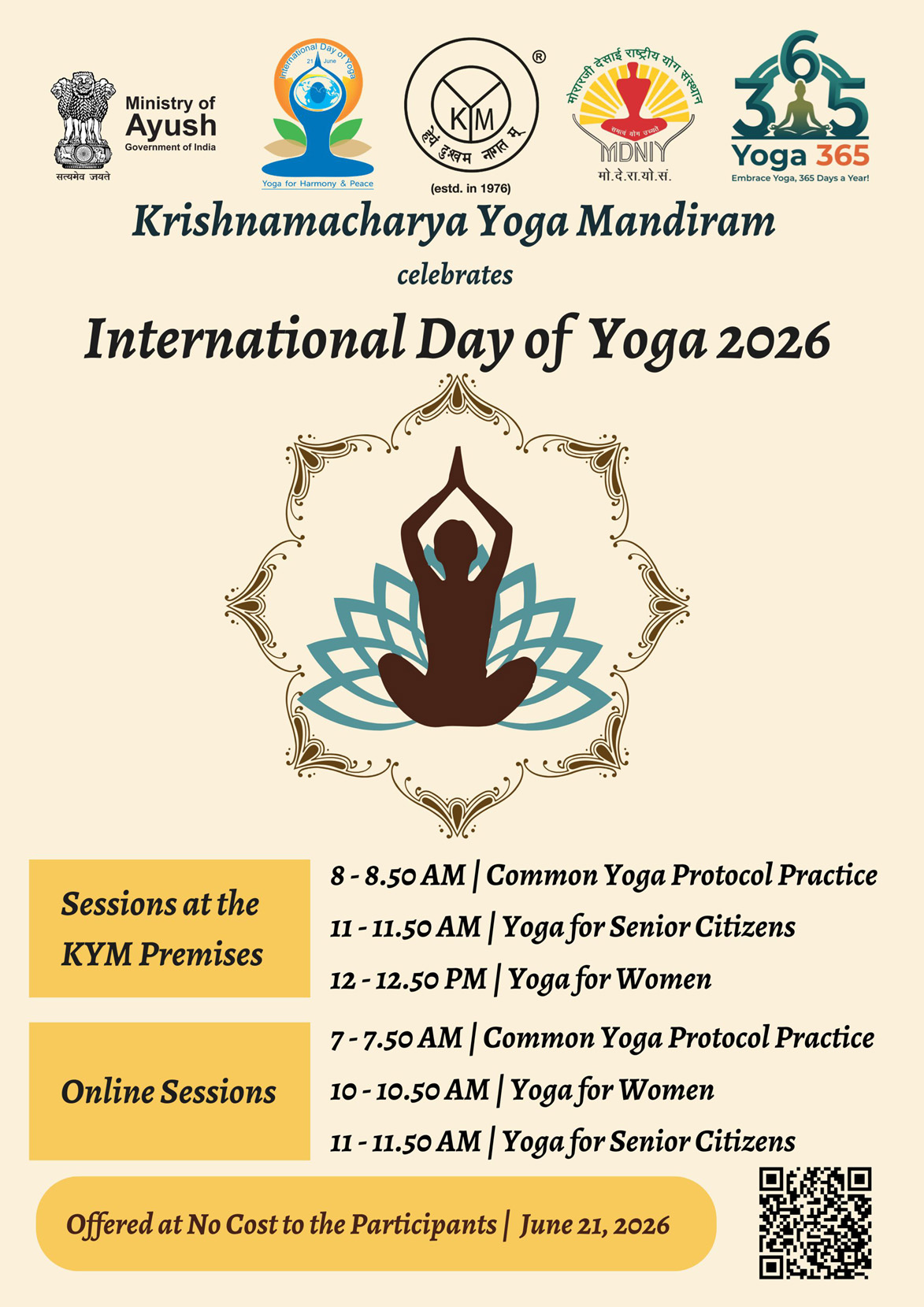 International Day of Yoga 2026
