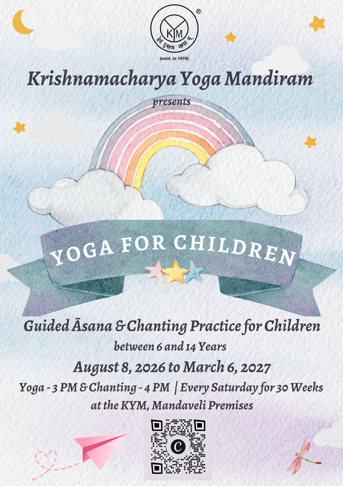 Guided Āsana & Chanting Practice for Children
